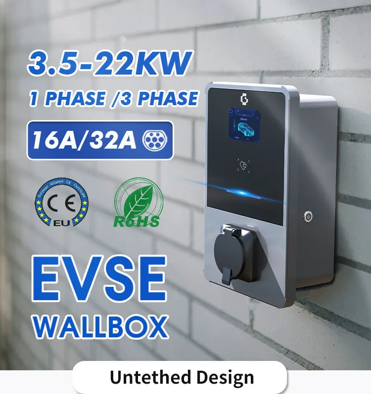 Estación de carga AC EV pila uso comercial función Ocpp 11kw 16A cargador para coche eléctrico 
