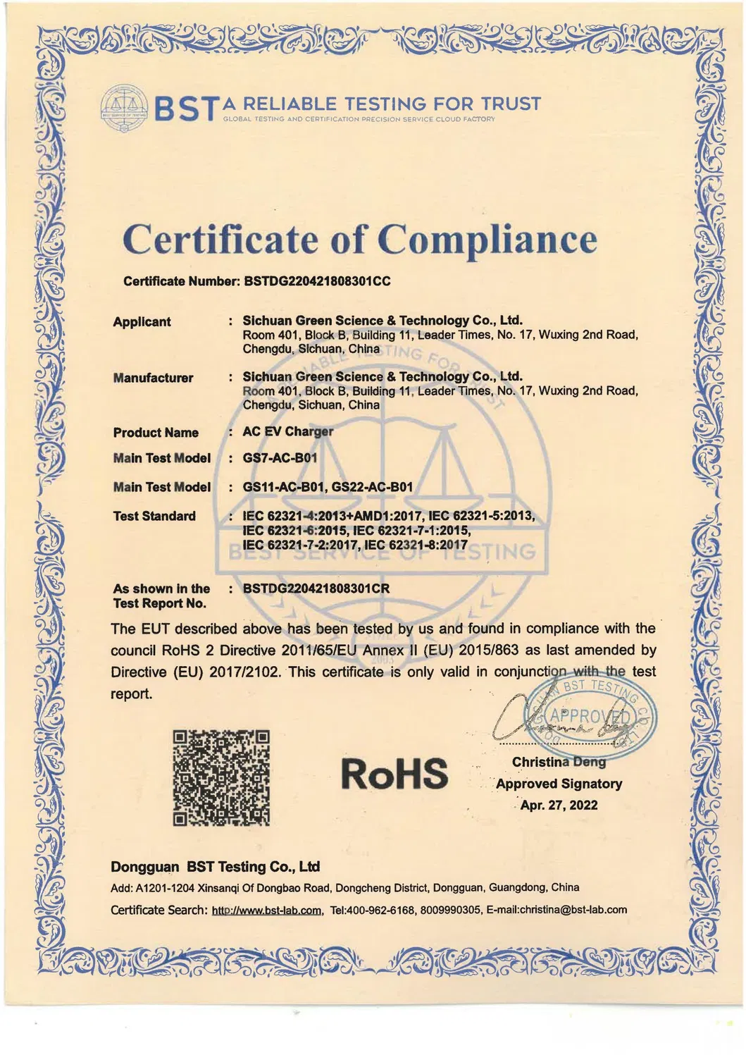 Enchufe IEC62196-2 