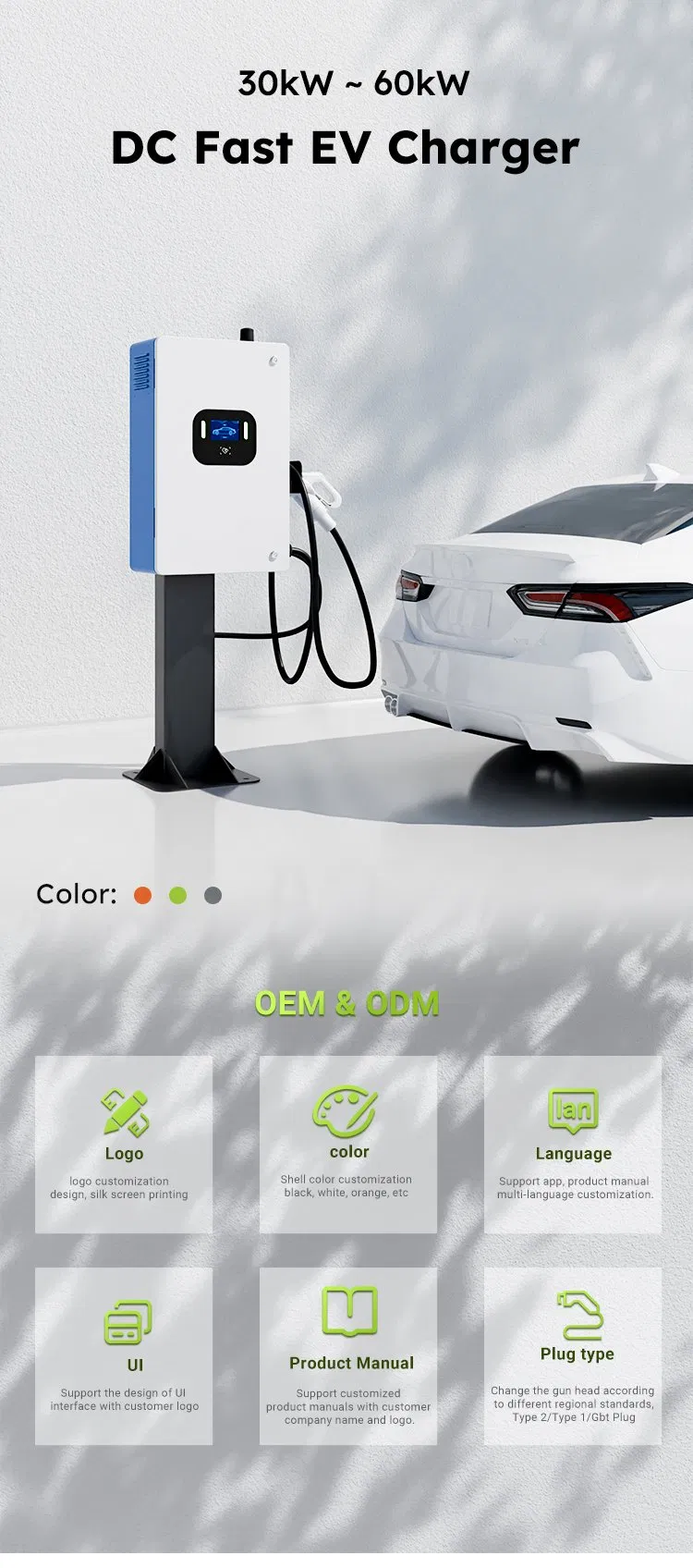 Pila CCS2 Gbt Ocpp de la estación de carga del cargador rápido del coche eléctrico de 40kw 