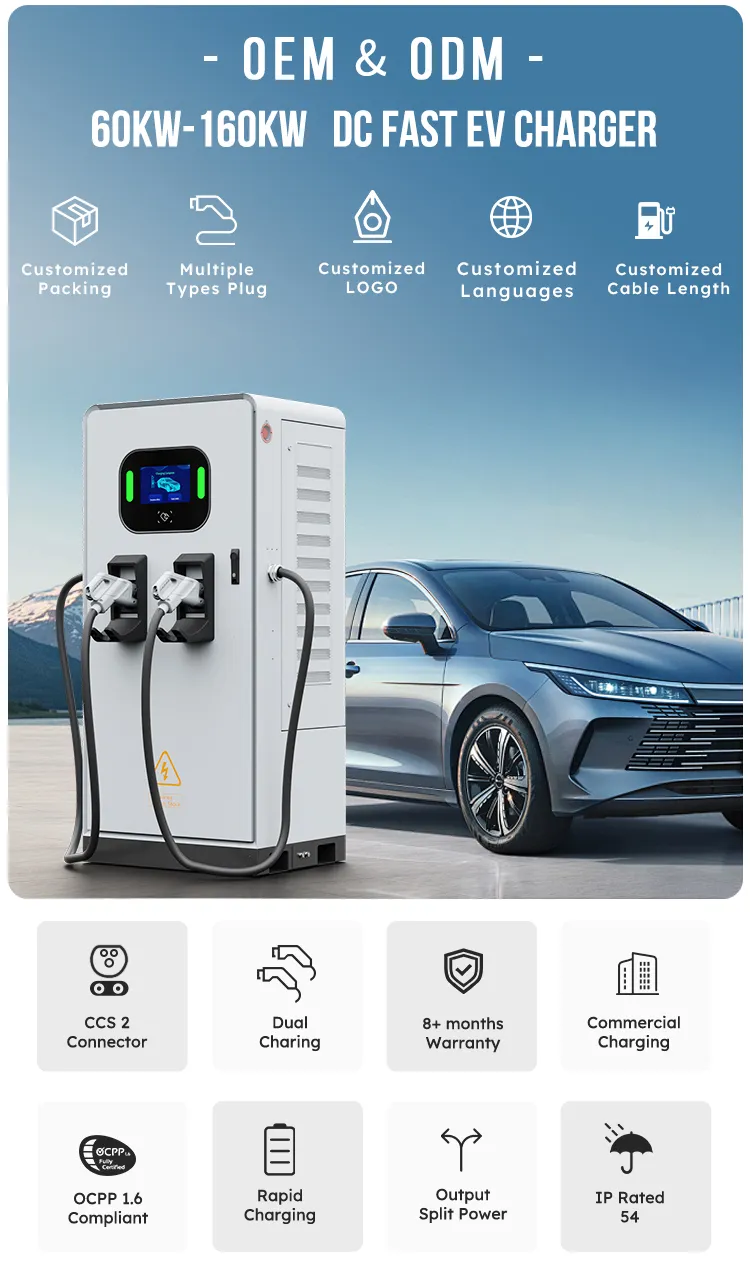 Estación de carga comercial de 120kw compatible con sistema de gestión Ocpp Estación de carga rápida de 60kw Cargador EV de 44kw 