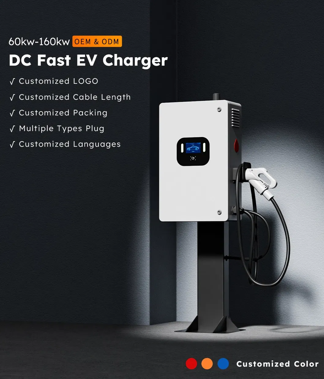 Cargador EV de montaje en pared CC con Ocpp 30kw 40kw DC Estación de carga rápida de coche EV Wallbox